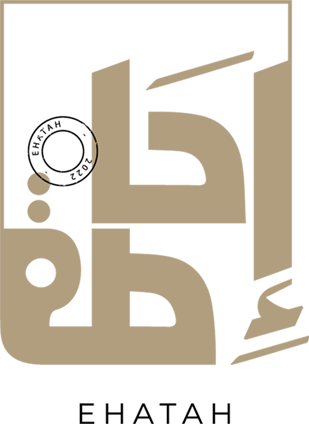 EHATAH - Logo-08.png